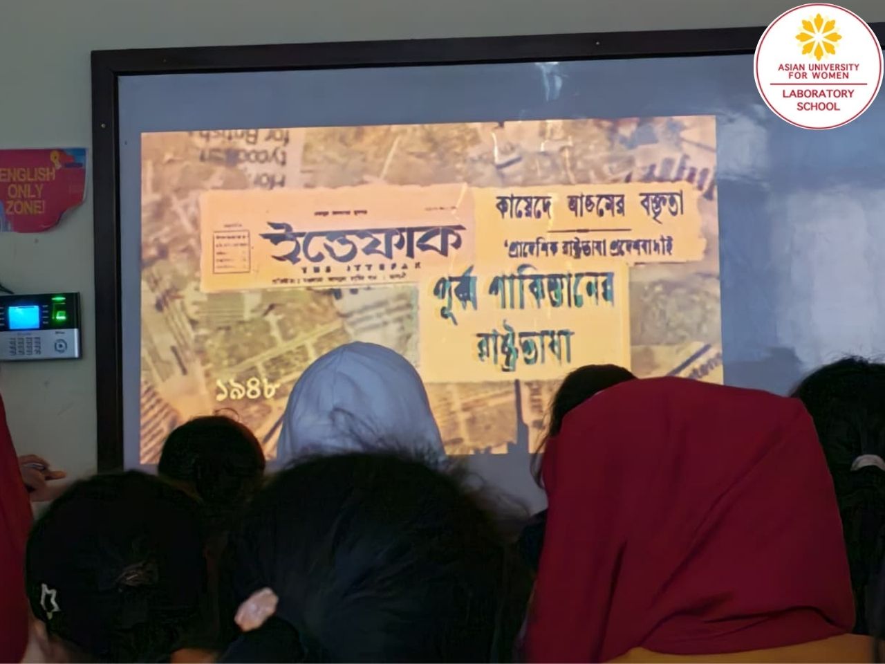 /storage/International Mother Language Day